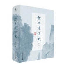 W(xu)(wn)κxՄʷ(dng)չF(xin)κxՄʢrκxĚvʷоһ¾W(xu)YI(y)(qing)]