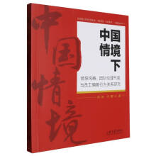 Ї龳I(lng)(do)L(fng)F(tun)ꠂcTƫОP(gun)ϵо