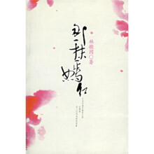  һĨ̼tЇ(gu)ŮԊ(sh)ңӢۼo(j)A񹲺͇(gu)(gu)cһŮֻļ