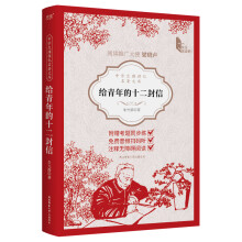  ЌW(xu)n̻Ď죺oʮ 꼉]x ȫohp ЇF(xin)W(xu)̩o ǻە䛡Մ