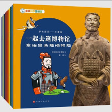 һȥ䲩^10ԣHHƌW(xu)D^10ʡв^ʌm+Ї+Ϻ+Ͼٛ(yu)|(zh)lx