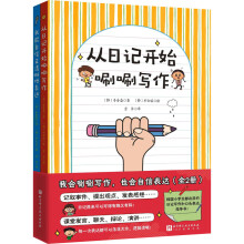  ҕৌҲű_(d)ȫ2 ӛ_ʼৌ+ر_(d)