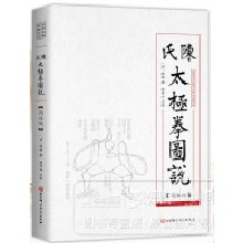  ̫OȭDf(jin)w棩