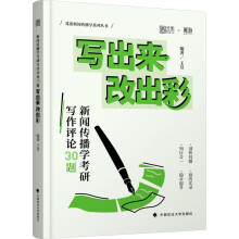2024W(xu)Ќ(xi)u(png)Փ30}-(xi)(li)ĳ (sh)(xi) ɴЬУ}