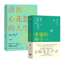 ҸķNӣҵW(xu)TЇ(gu)eOW(xu)l(f)AW(xu)ƌW(xu)ԺԺL(zhng)Pƽ2024ȫǡR