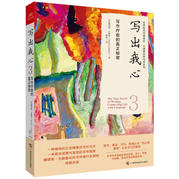 (xi)