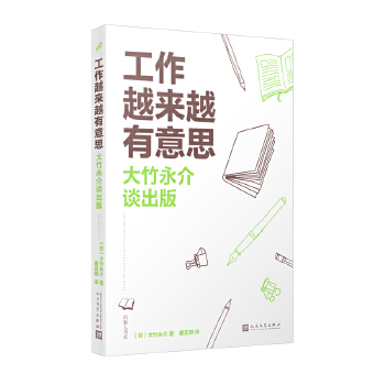  ԽԽ˼Մ棨־݋ձvՄ維ʮ潛(jng)(yn)״ȫ_