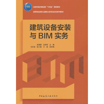  O(sh)䰲bcBIM(w)
