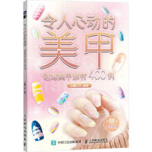  Ąӵ (chung)ز400