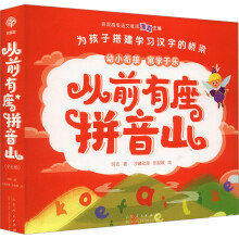  ǰƴɽȫ6(c)ħƴ`ޡ桱ƴĸ{(dio)̖(ho)ĸ(f)ĸwJ(rn)x(ji)ČW(xu)(x)ѭuM(jn)׌
