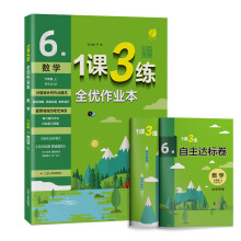  1n3 꼉σ СWW u 2024＾°̲ͬԪპ(yu)wȫ(yu)I(y)֪Re}