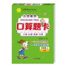  } 꼉(j)σ u 2024＾°СW(xu)(sh)W(xu)̲ͬһһ˼S(qing)ٶӖ(xn)