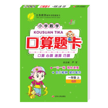  } һ꼉(j)σ u 2024＾°СW(xu)(sh)W(xu)̲ͬһһ˼S(qing)ٶӖ(xn)