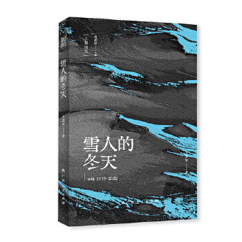  ѩ˵Ķ죺Ԋ(sh)x20162022Ԋ(sh)(gu)(ni)݋岿Ԋ(sh)֮һ