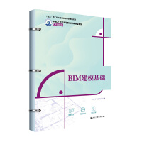 BIMA(ch)¾21o(j)ߵI(y)Ʒ̲ġľʮ塱¹Ƒ(yng)ͽ̲ĽO(sh)(xing)Ŀɹ