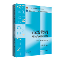 ЈINՓcЇ`3桤(sh)ֽ̲İ棩(ЇW(xu)ϵн̲ʮ ͨߵȽƇҼҎ(gu)̲ߵȽƷ̲ģ