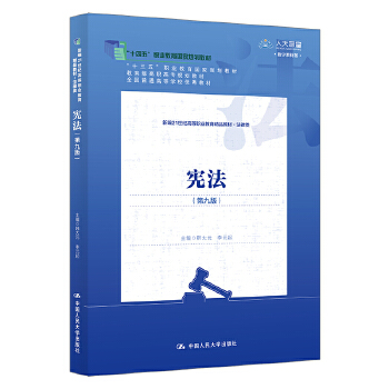  ھŰ棩¾21o(j)ߵI(y)Ʒ̲ġʮ塱I(y)Ҏ(gu)̲ʮ塱I(y)Ҏ(gu)̲