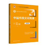 Їy(tng)ĻҪİ棩¾21o(j)ЇZČW(xu)ϵн̲ʮ塱ͨߵȽƇҼҎ(gu)̲ģ
