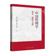 Ї(gu)W(xu)龳c^(gu)