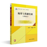 ػcA(ch)Ӗڶ棩