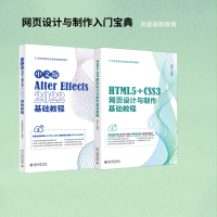 HTML5+CSS3W(wng)OӋcA̳