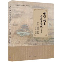 W(xu)ZcÌ3棩