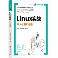 Linux(sh)(zhn)Tͨ