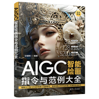 AIGCL(hu)ָcȫ