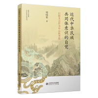 A干ͬwR(sh)X(ju)