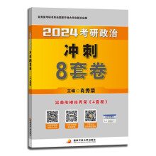 ٛƷΪu2024Фs8׾