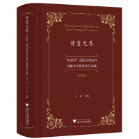 Ԋo磺ǱHԊ脓(chung)cgِ@(jing)Ʒ2݋