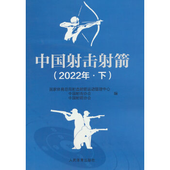  Ї(gu)2022.£