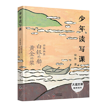  xnԊ(sh)鮋 yĴSĘ