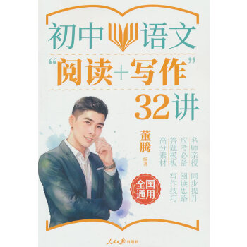  Z(y)ġx+(xi)32v