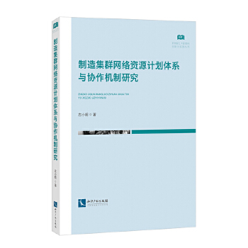  켯ȺW(wng)jYԴӋwϵcf(xi)Cо