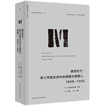  g064ԕrۇನеĵc19451955
