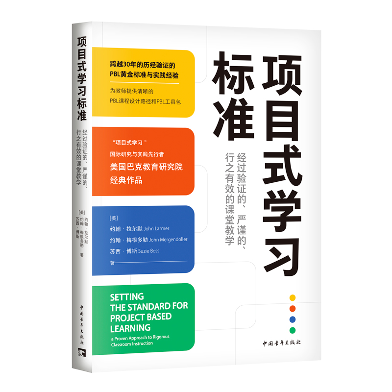  (xing)ĿʽW(xu)(x)(bio)(zhn)(jng)^(gu)(yn)C(yn)֔(jn)?sh)֮Чný̌W(xu)(gu)Ϳ˽оԺ(jng)Ʒv(jng)30(yn)CPBLS(bio)(zhn)c(sh)`