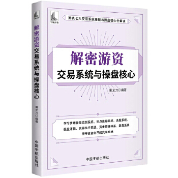  Yϵy(tng)cٱPģϵy(tng)ؽBY׵ĺ˼cٱPԓY(ji)(gu)S(sh)ԏ(qing)