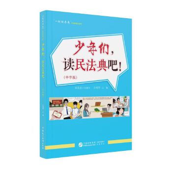  ꂃx񷨵ЌW(xu)棩