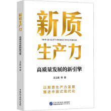  |(zh)a(chn)|(zh)l(f)չ棨SٛɫȫһD|(zh)a(chn)(ni)