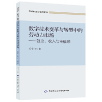 (sh)ּg(sh)׃cD(zhun)еĄڄ(dng)Ј(chng)͘I(y)cҸ(ڄ(dng)(hu)ą)