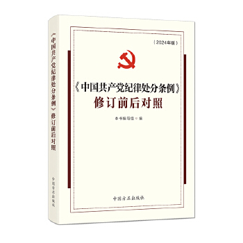  2024°棩Їaho̎֗lӆǰ