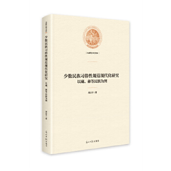  ٔ(sh)(x)Ҏ(gu)F(xin)о : Բ͵
