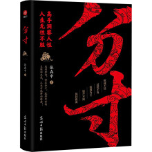  ִ磺ֶo٣ü(j)֮̎W(xu)vǻۼɡvִ׃ͨ̎̎șC(j)