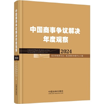  Ї(gu) (zhng)hQ^죨2024