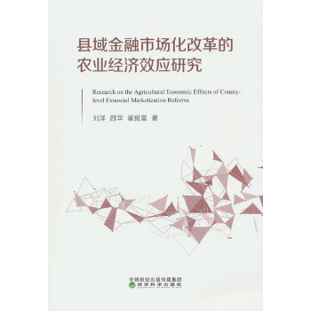  hЈĸr(nng)I(y)(jng)Ч(yng)о--Zʳa(chn)r(nng)I(y)Чcr(nng)