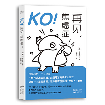  KOҊ(jin)]Y