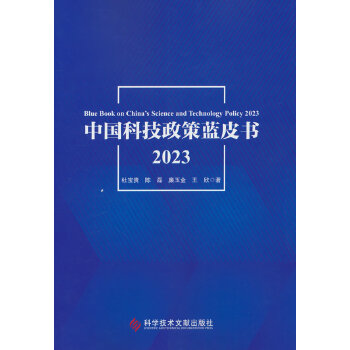  Ї(gu)Ƽ{(ln)Ƥ(sh)2023