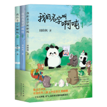  ҵֽаȫ3ߺ棬(sh)ֹѸČWȫ(yu)ヺͯČWܕԗȫ