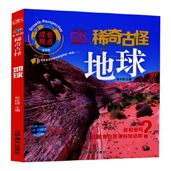   ϡŹȫʰ ȻƌW(xu)ٿƮ(c) ͯ HӹxȤζ 5-12q